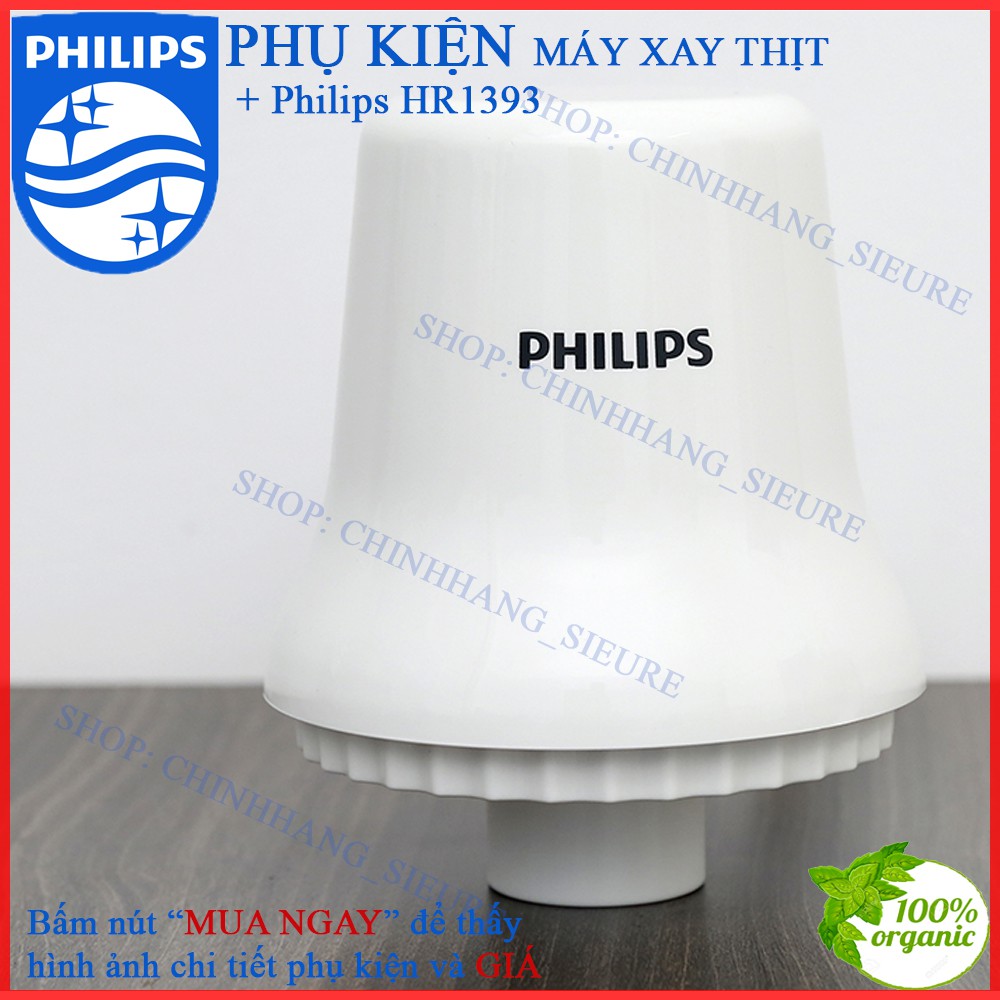 Mô tơ - máy xay thịt philips hr1393