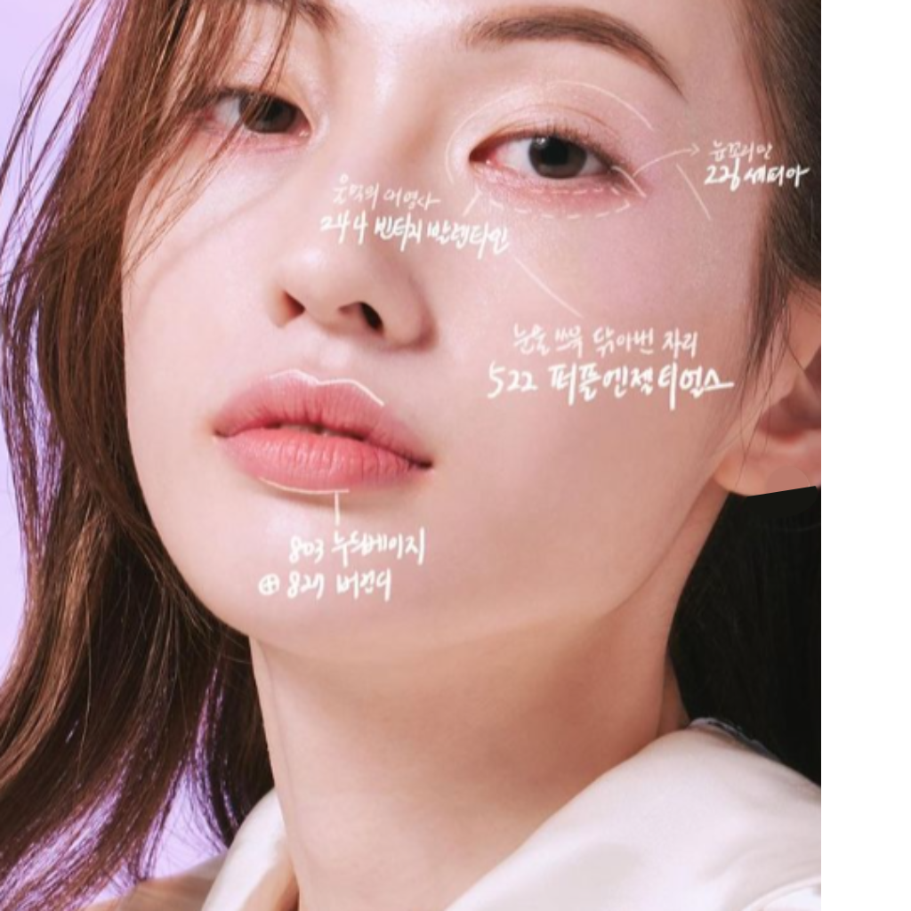 Ameli Sparkle Spot Eye Shadow(507) 4個セット 限定単色アイシャドウ