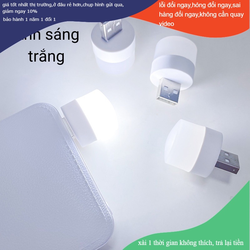 Đèn led mini, đèn ngủ đọc sách bảo vệ mắt cống USB DUASHOP.