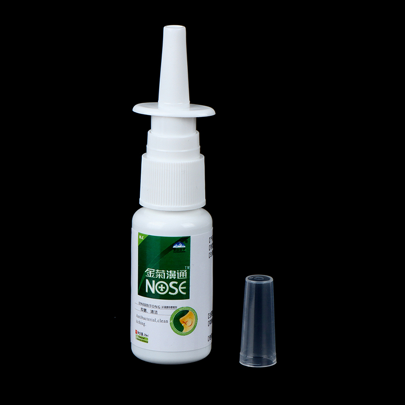 1pcs%20Nasal%20Spray%20Chronic%20Rhinitis%20Spray%20Nose%20Care%20Rhinitis%20Care%20Treatment%20GENGLI%20-%20Image%202
