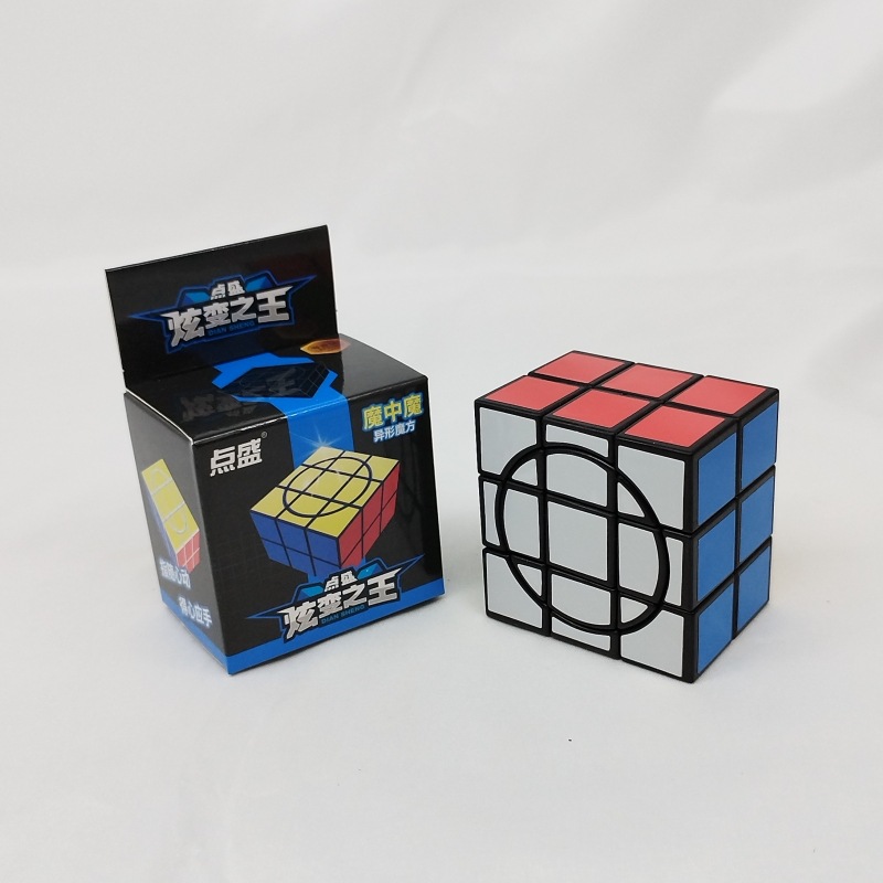 Điểm thịnh 233 ma thuật khối rubik biến dạng khối rubik sáng tạo đồ chơi giải trí thông minh