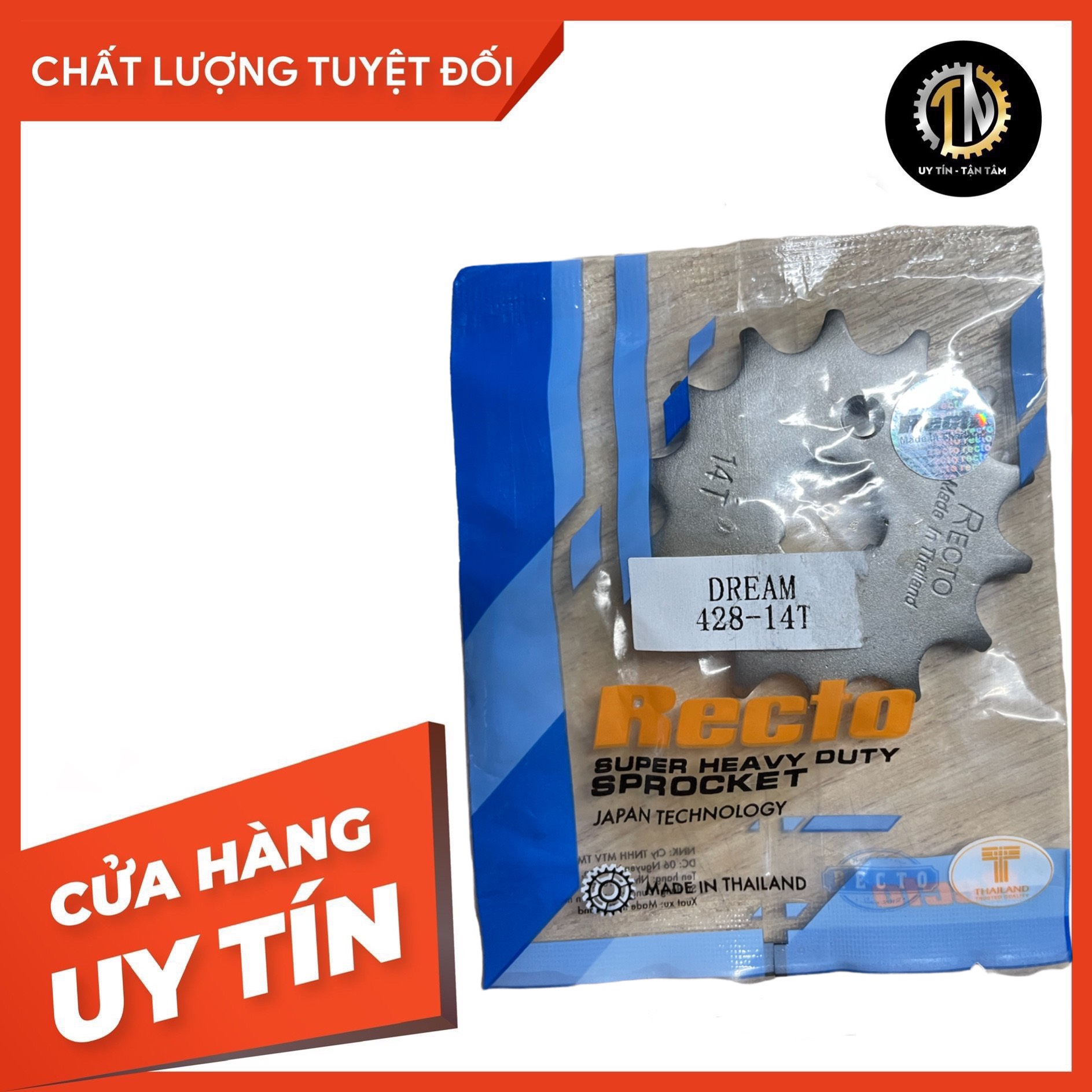 Nhông Recto xe Dream, Wave, Future size 14 hàng chính hãng