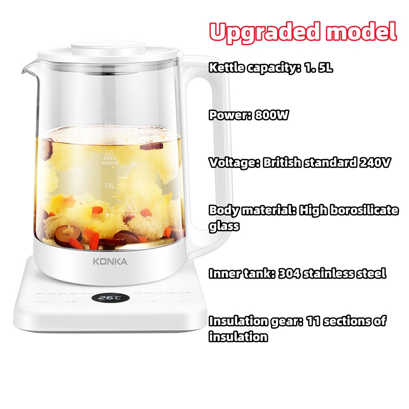 SG【READY STOCK】Electric Health Teapot 1.8L Multifunction Electric Kettle Thick Glass Electric