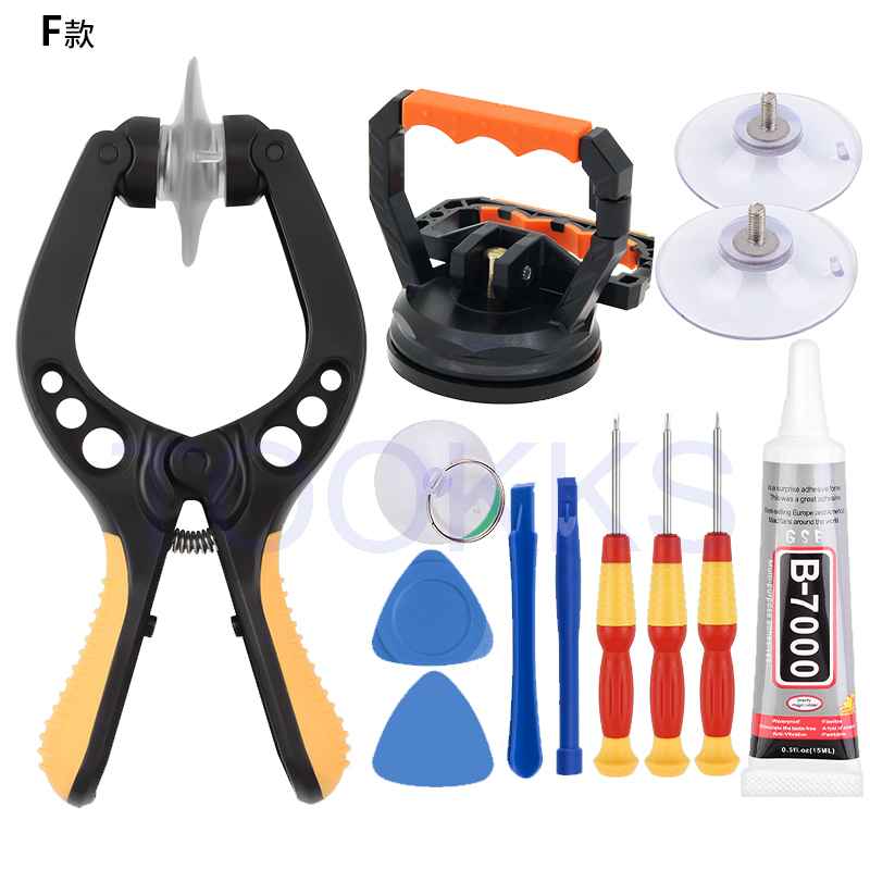 【StyleVoyager】iPhone 8 8P X Mmx Mobile Phone Screen Tablet IPAD Disassembly Repair Tool Suction Cup Screen Opener Set. 