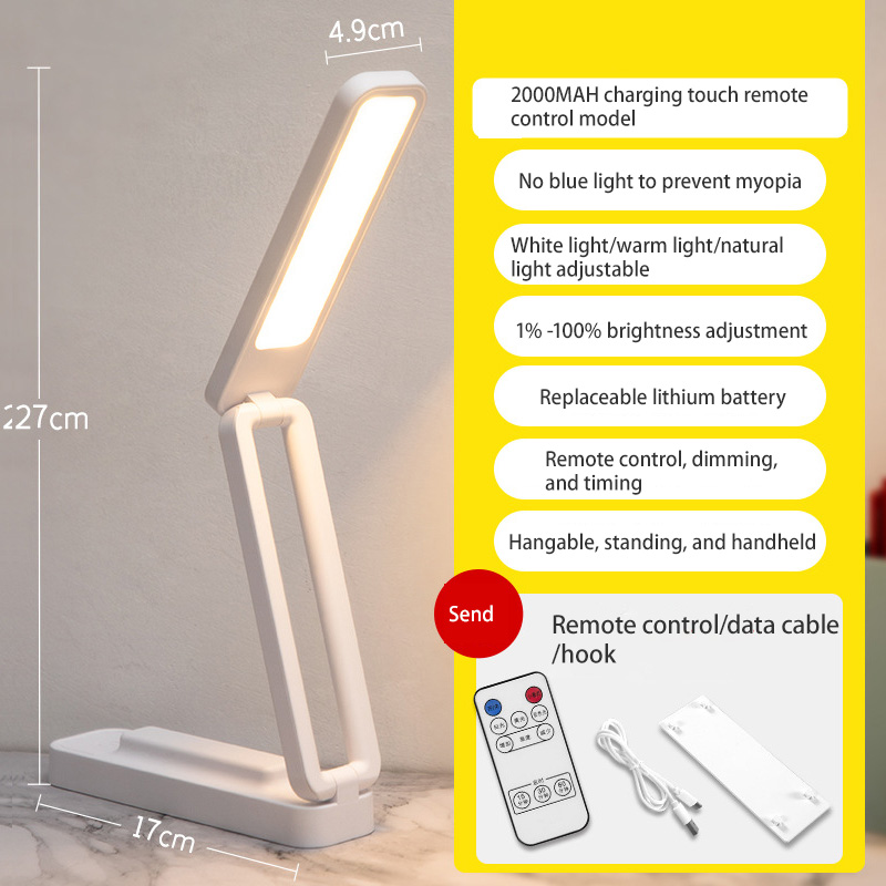 Table lamp simple study light foldable rechargeable light dormitory eye protection lamp table lamp bedside lamp