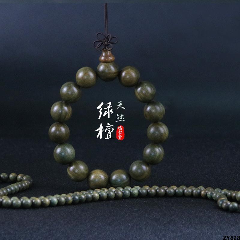 108 chuỗi hạt vòng tay đích thực chuỗi hạt gỗ đàn hương xanh 20 gỗ đàn hương xua đuổi tà ma gỗ đàn hương gỗ tự nhiên