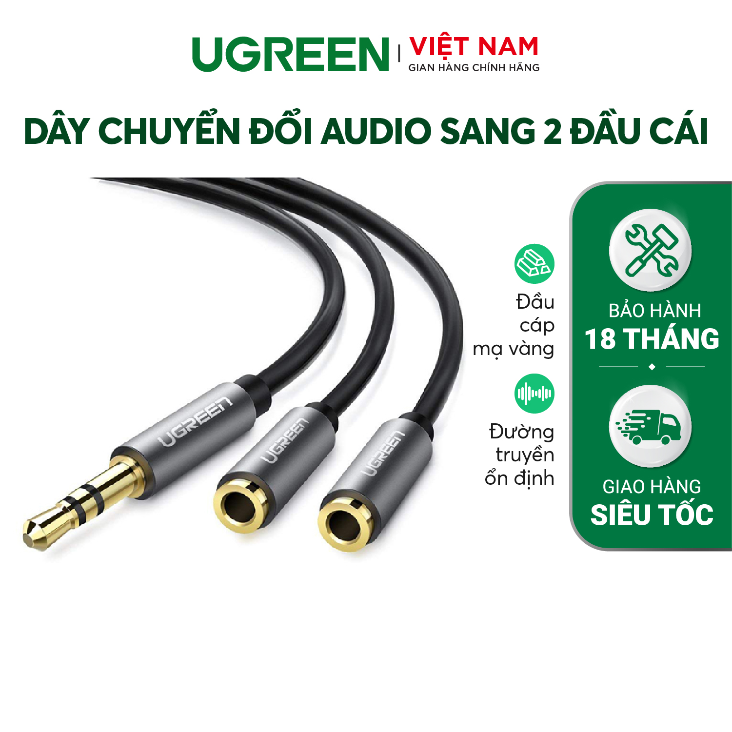Dây cáp Audio 3.5mm đực chia 2 cổng 3.5mm cái (2 tai nghe) đầu nhôm dài 20cm AV123 10780 - Hãng phân phối chính thức