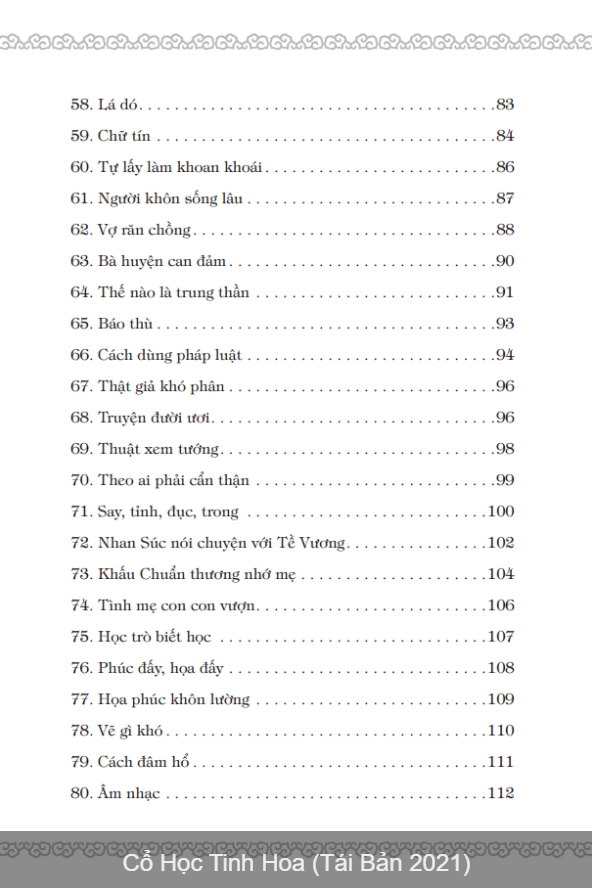 Cổ học tinh hoa (bìa mềm) - tái bản