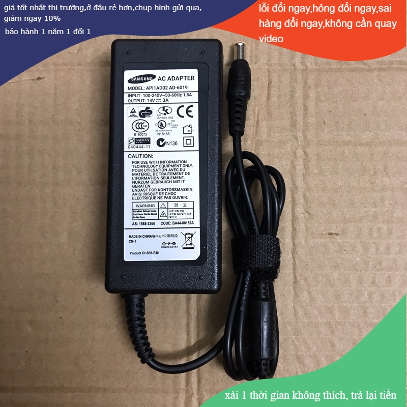 Nguồn màn hình samsung 14v - 3a pc
