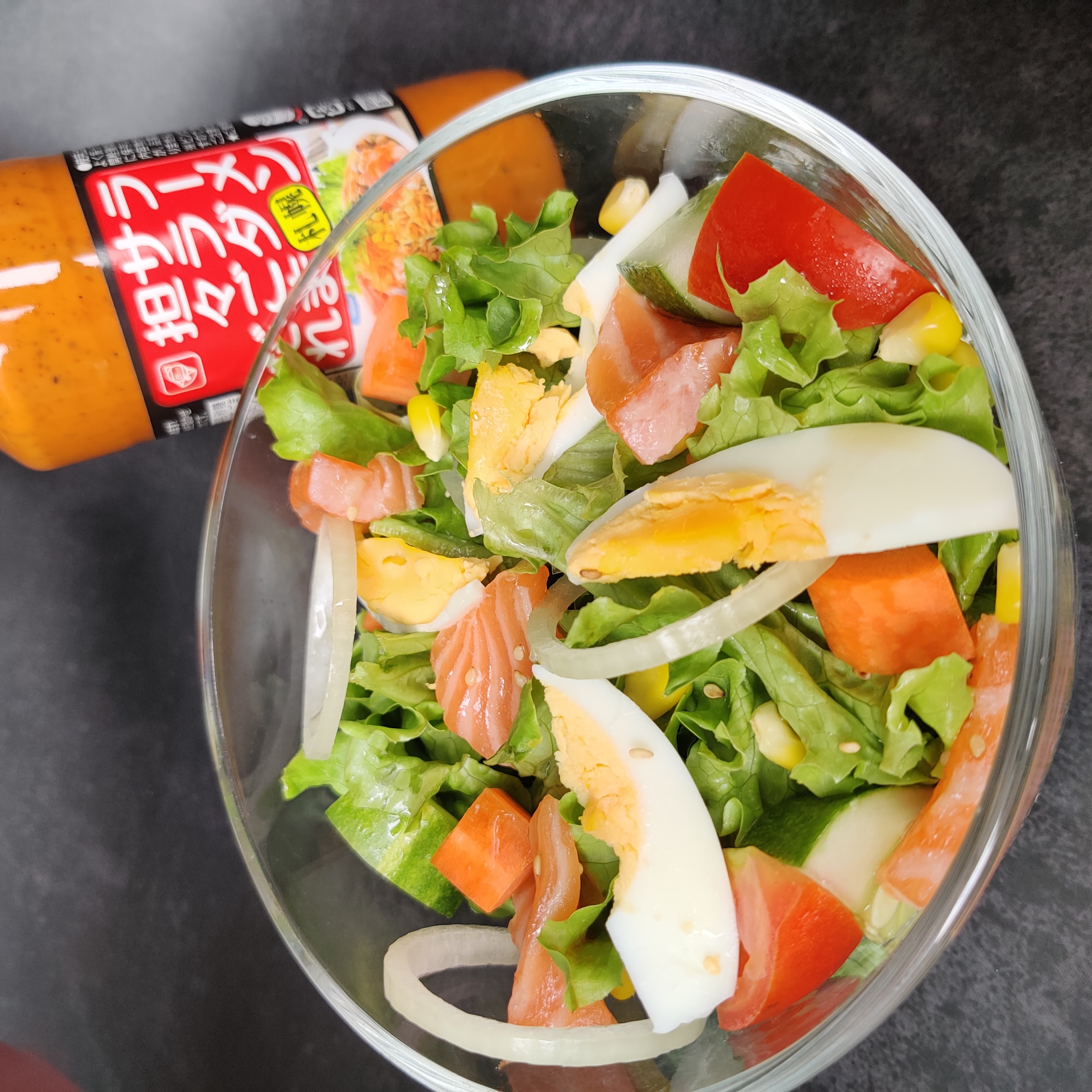 Sốt Salad Mè Vị Cay Chai 220g