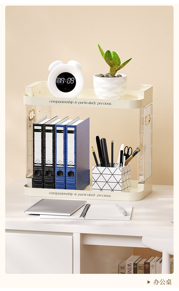 Bedside table storage rack, kitchen organizing rack, bathroom storage rack, cup, book tabletop, cosmetics perfume storage rack