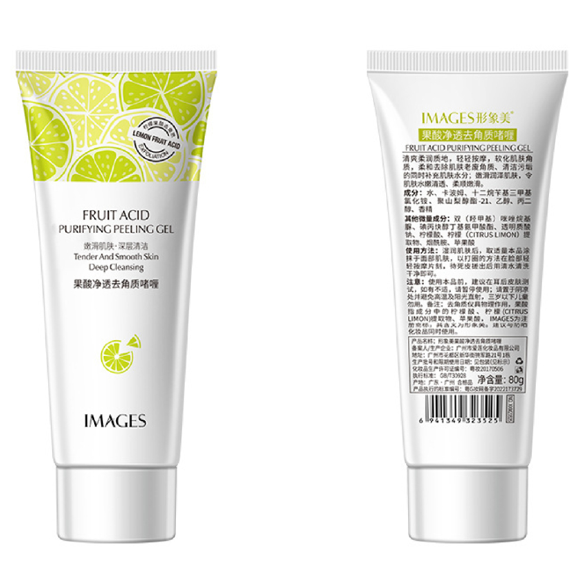 IMAGES Advanced Fruit Acid Exfoliation Scrub Gel Cream