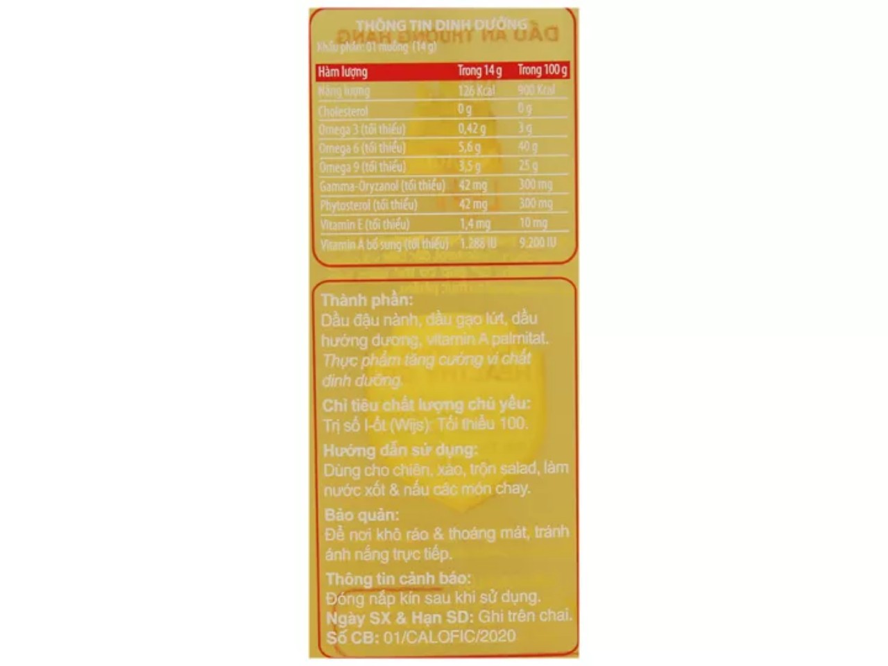 Dầu ăn Neptune Light 1L