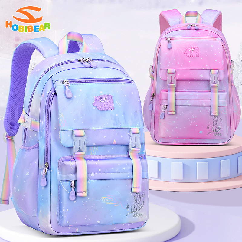 HOBIBEAR Elementary school school bag lightweight girls' backpack gradient children's backpack