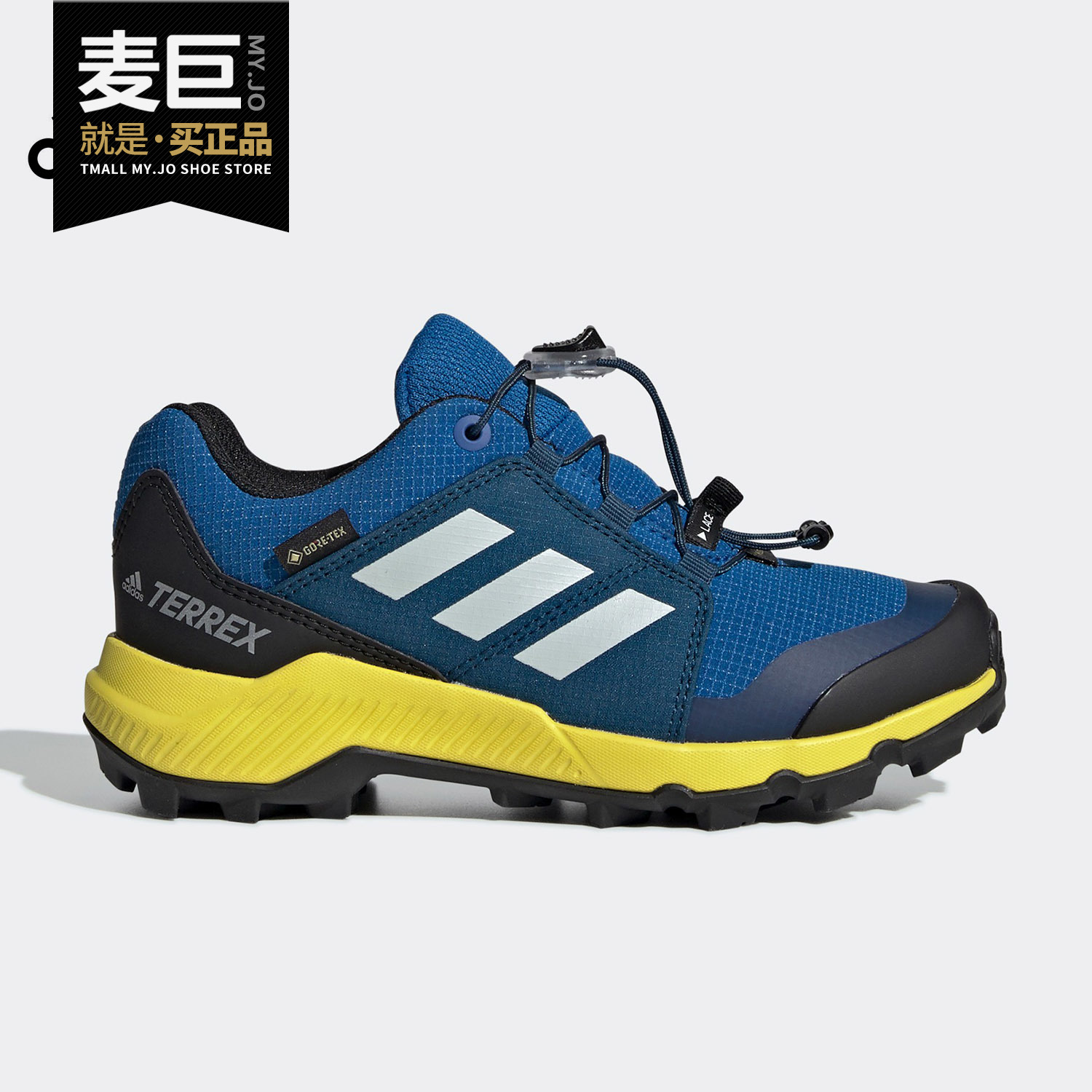 adidas terrex gtx k