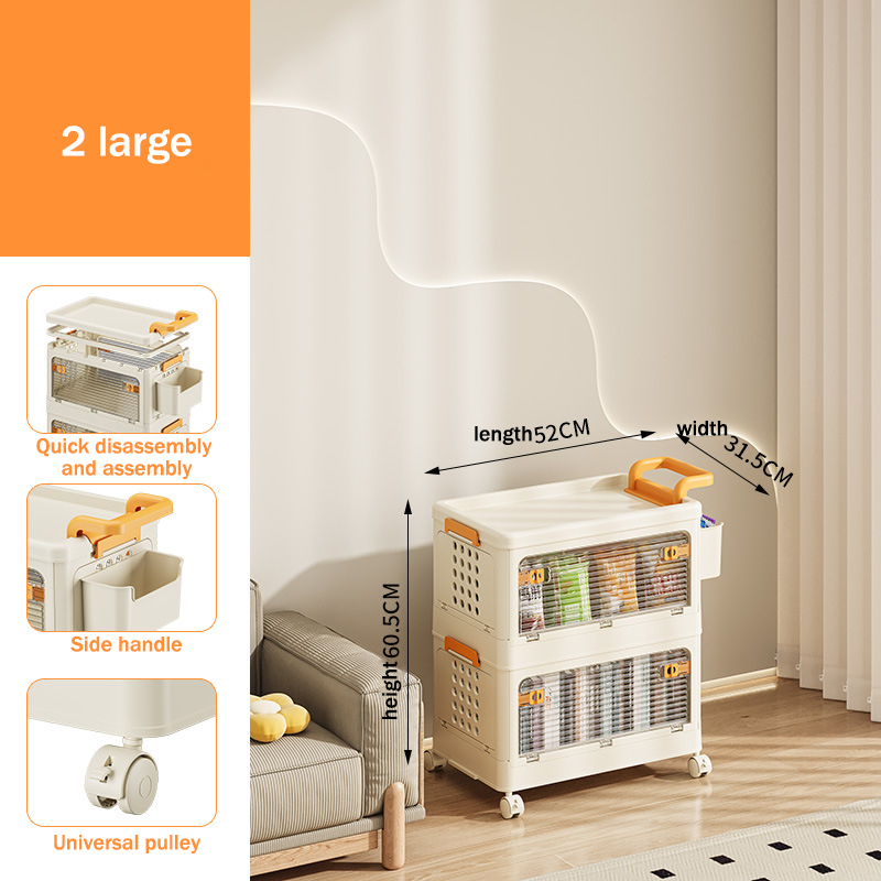 Children's snack strollers can be moved, multi-layered student shelves, toilet organizers, book storage boxes, and wheels