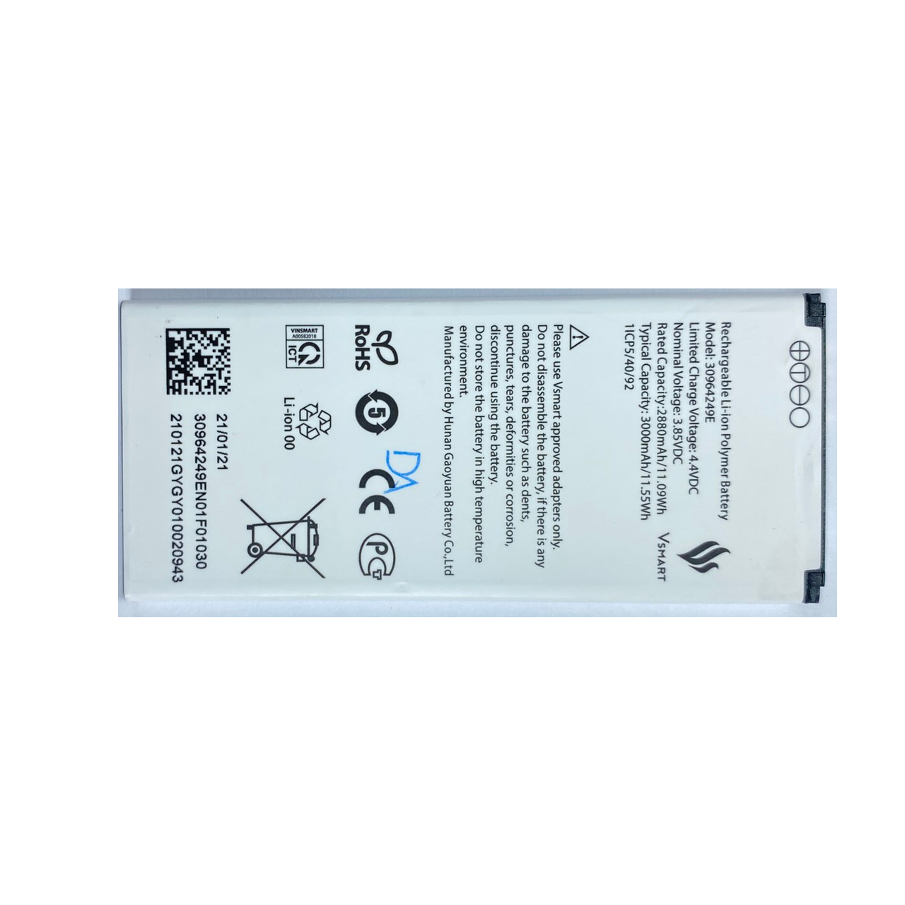 Pin Vsmart Bee 5 / 30964249E