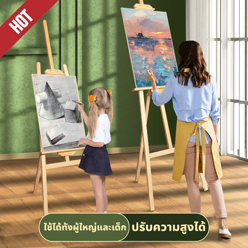 My Image 25