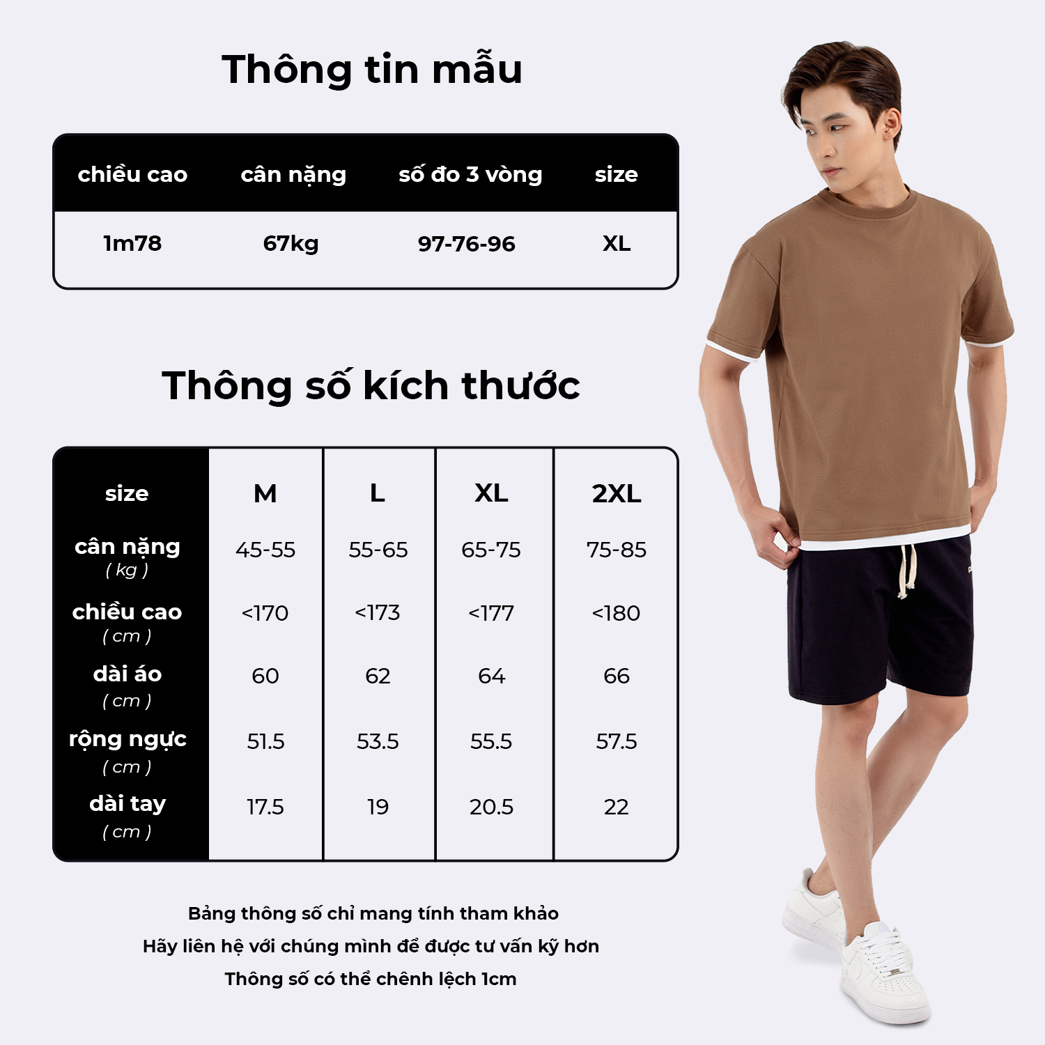 Áo phông Layer PATTERN THE 1992 Tshirt giả gấu