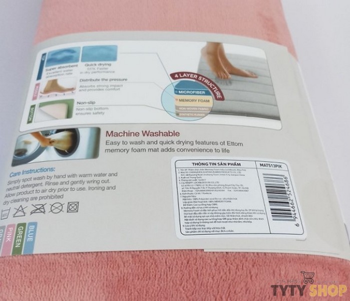 Thảm chùi chân Memory Foam, Lock&Lock, kiểu Basic, cỡ S, 430*610*15mm - MAT512
