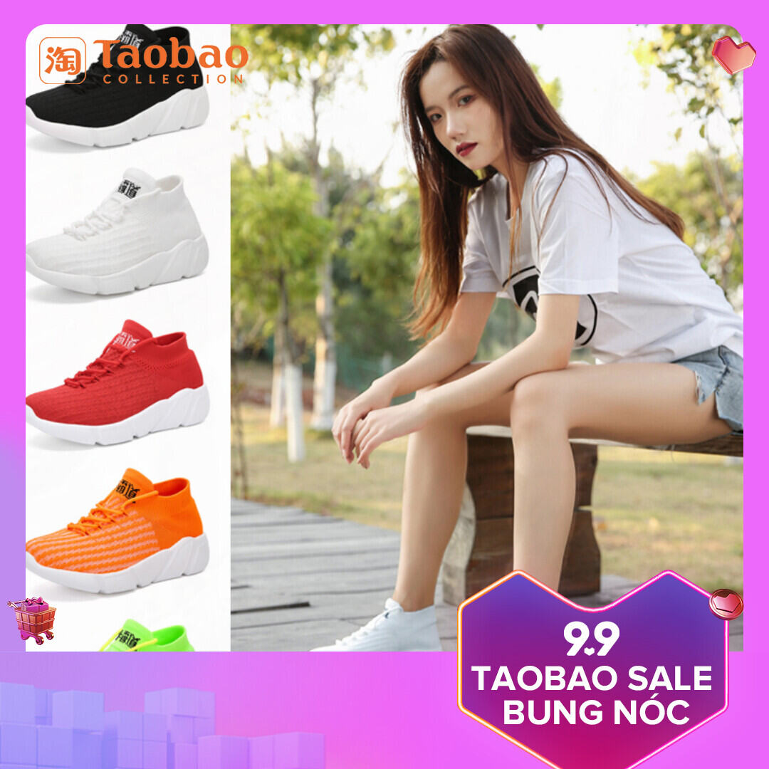 Giày khiêu vũ niubadao giày khiêu vũ đi bộ mẫu mới cửa hàng flagship giày nữ nhảy quảng trường dương lệ bình bốn mùa đế mềm giày thể thao92