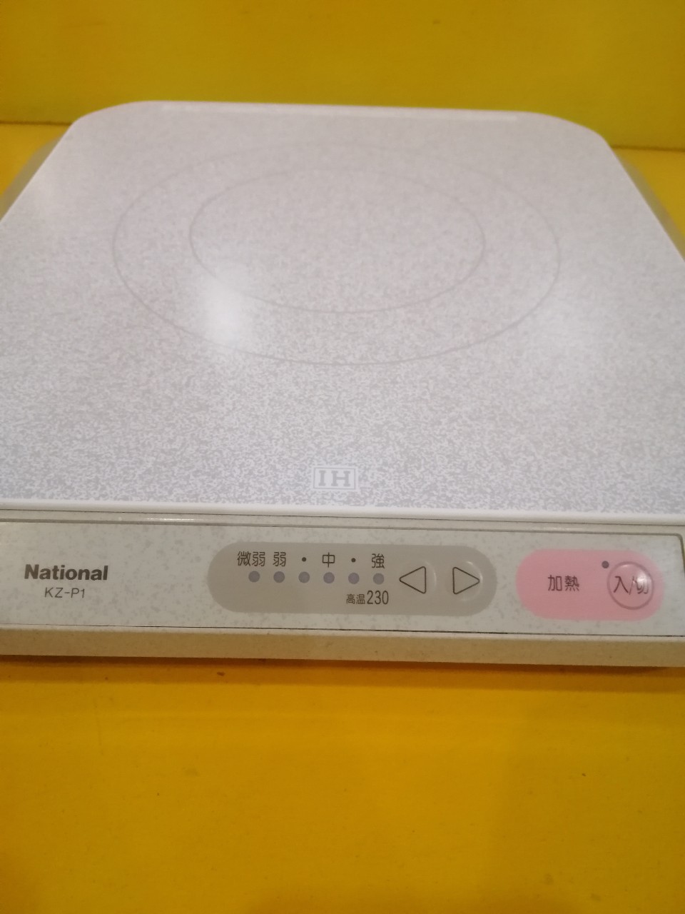 Bếp từ đơn nội địa Nhật National KZ-P1