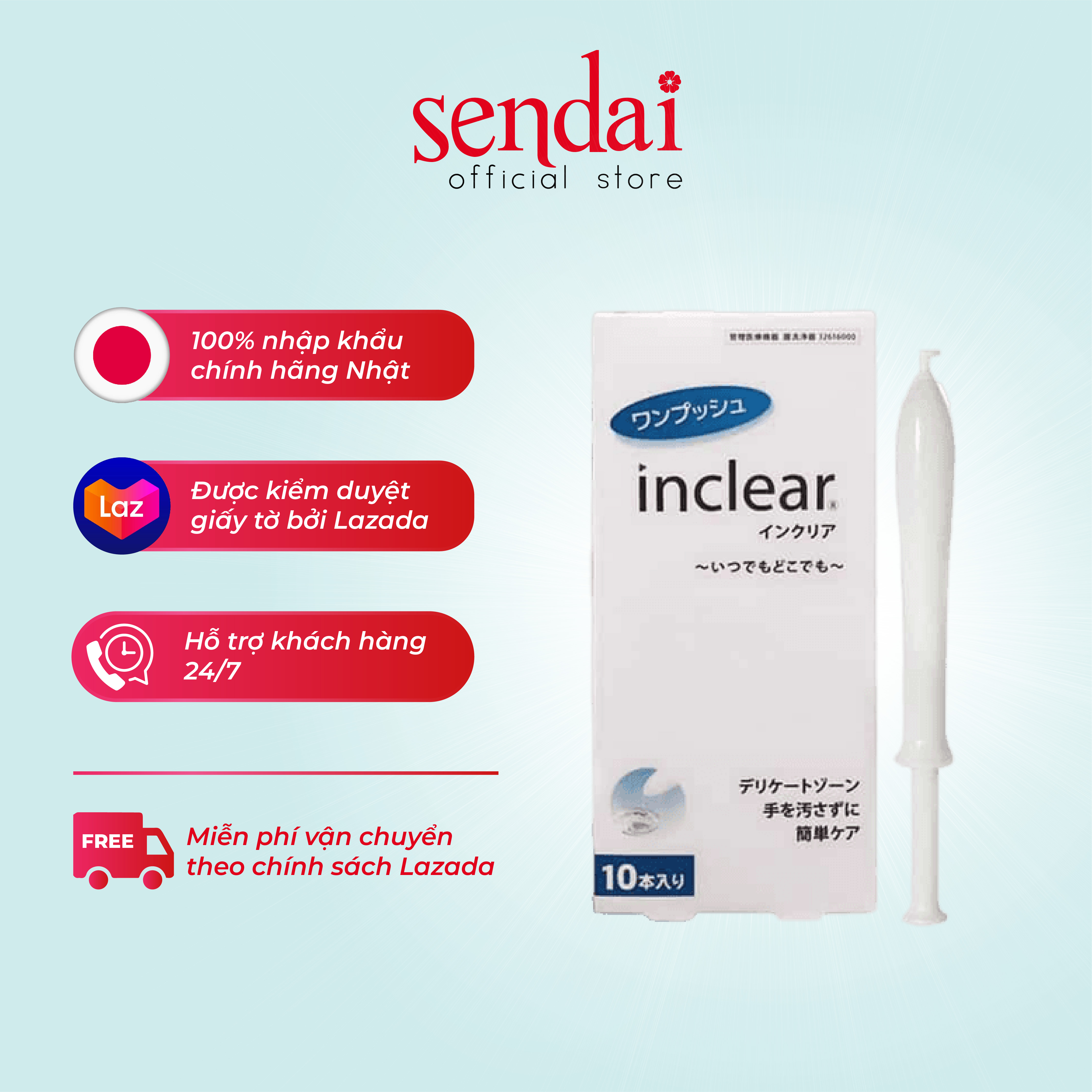 Đũa thần se khít vùng kín Kiesn Inclear Nhật Bản (Hộp 10 chiếc)