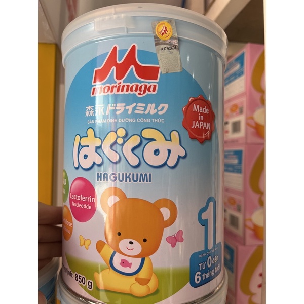 Sữa Morinaga số 1 850g Cho Bé 0-6 Tháng