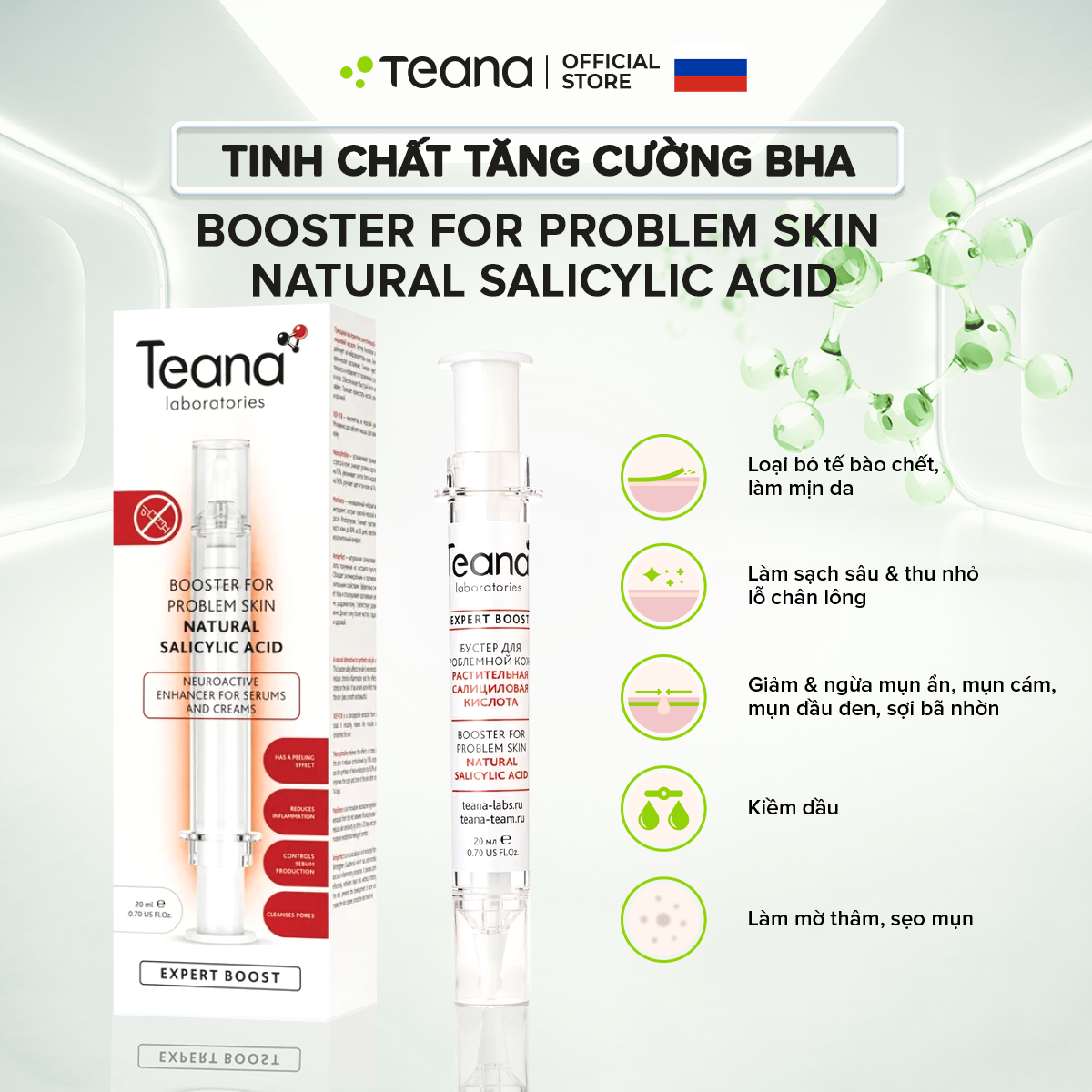 Combo Teana kiểm soát bóng dầu, ngừa mụn mờ thâm