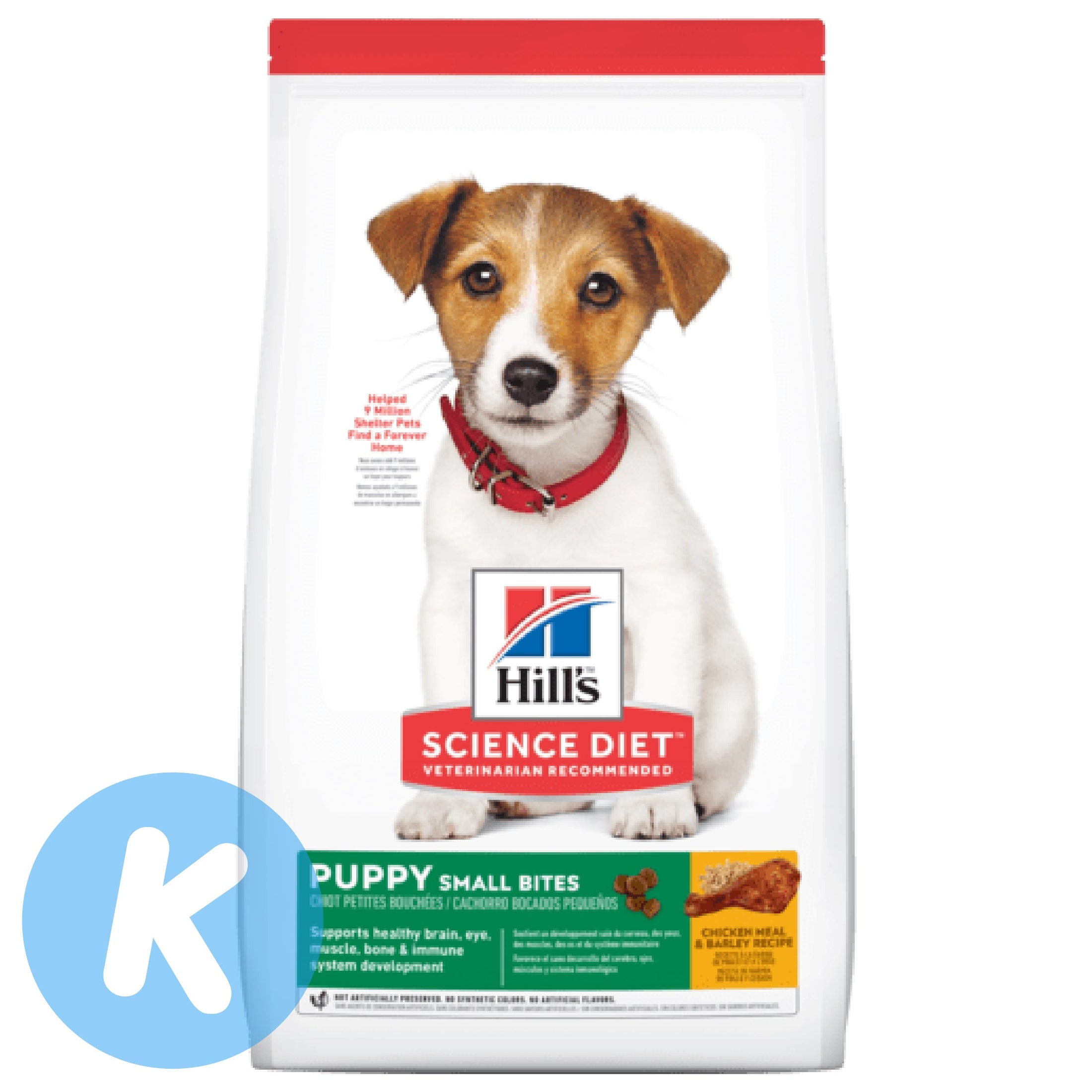 hills hypoallergenic dog food