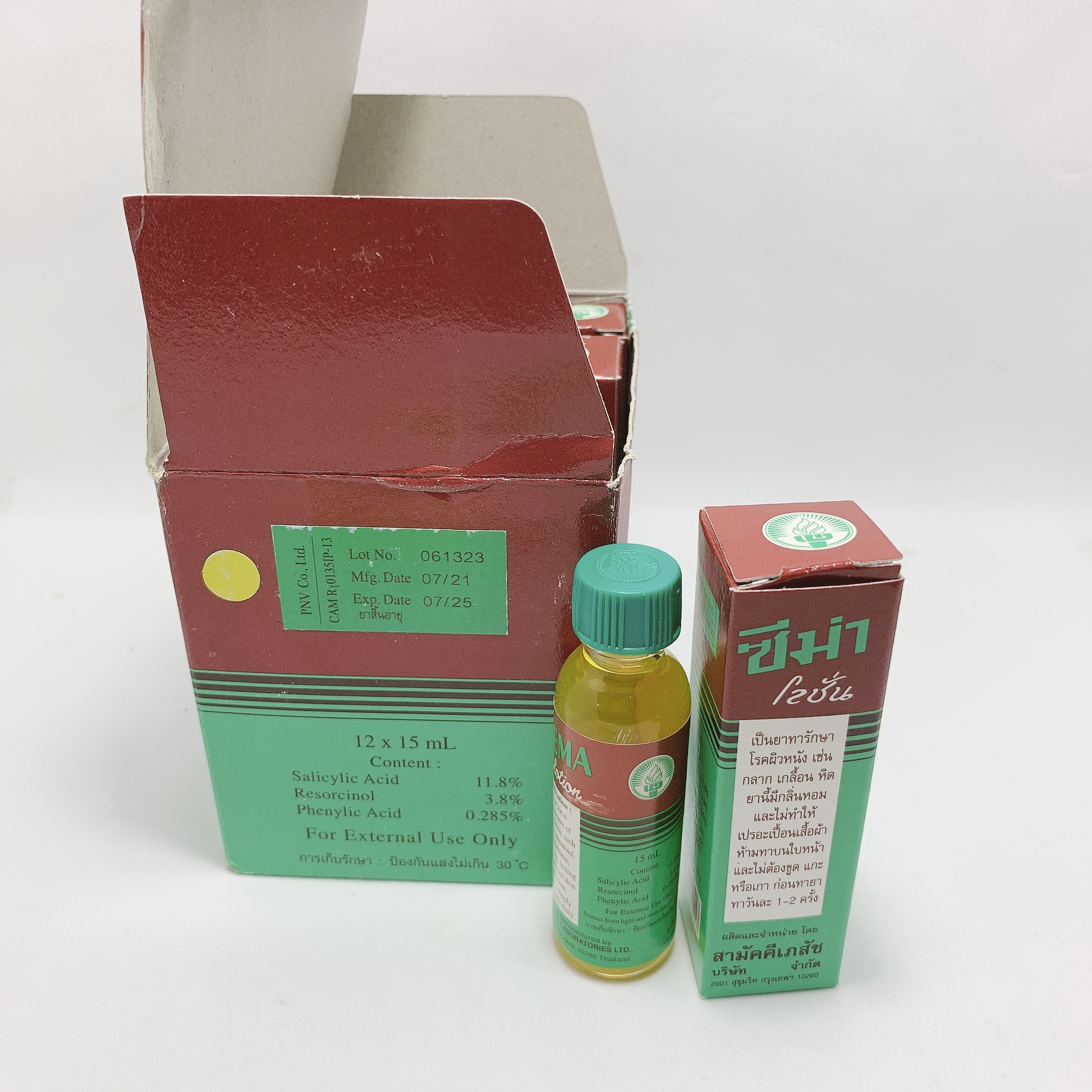 Lác Thái (lọ)-HỖ TRỢ CHÀM KHÔ, ƯỚT, LÁC, HẮC LÀO