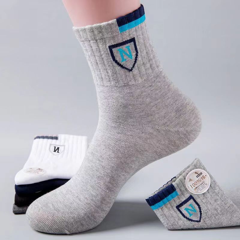 VASIBAEN Socks men's medium tube autumn and winter business simple leisure sports men's medium tube socks men's socks