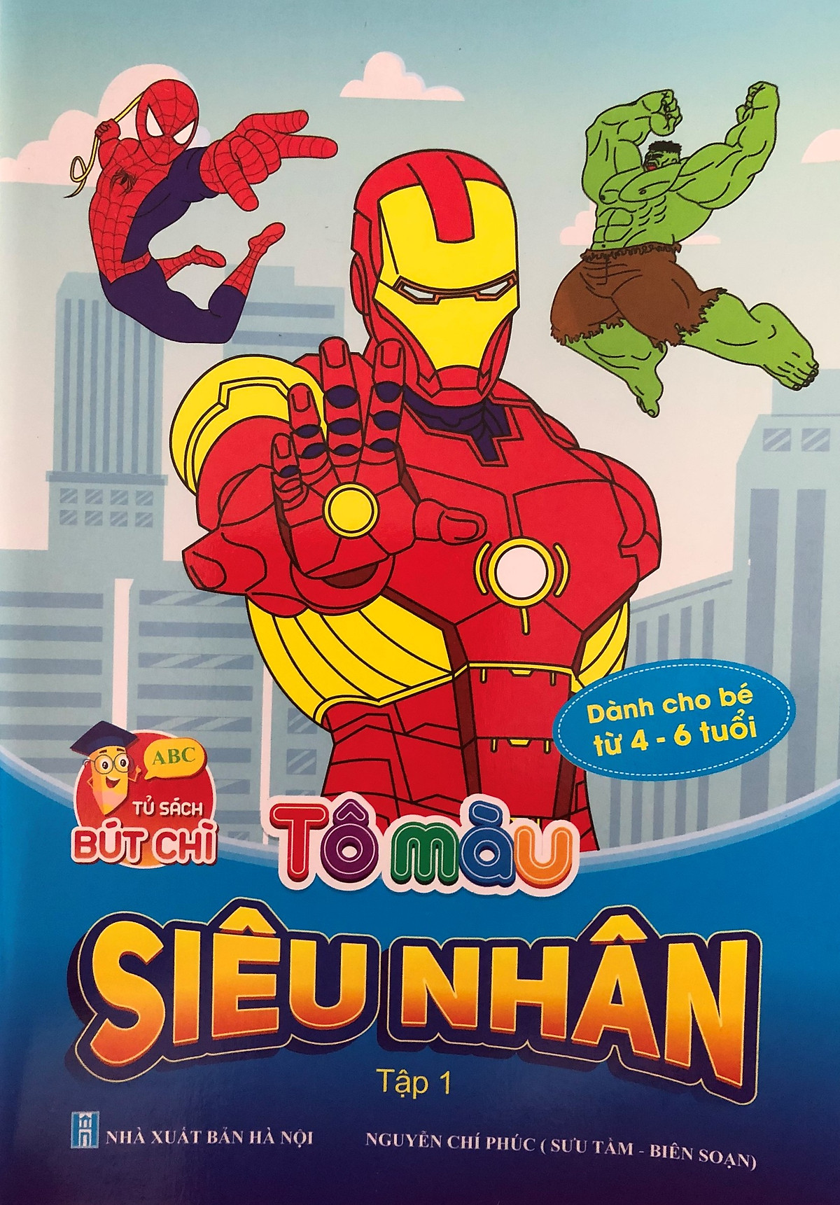 Tô Màu Siêu Nhân Tập 1,2,3,4 - Bộ 4 Cuốn