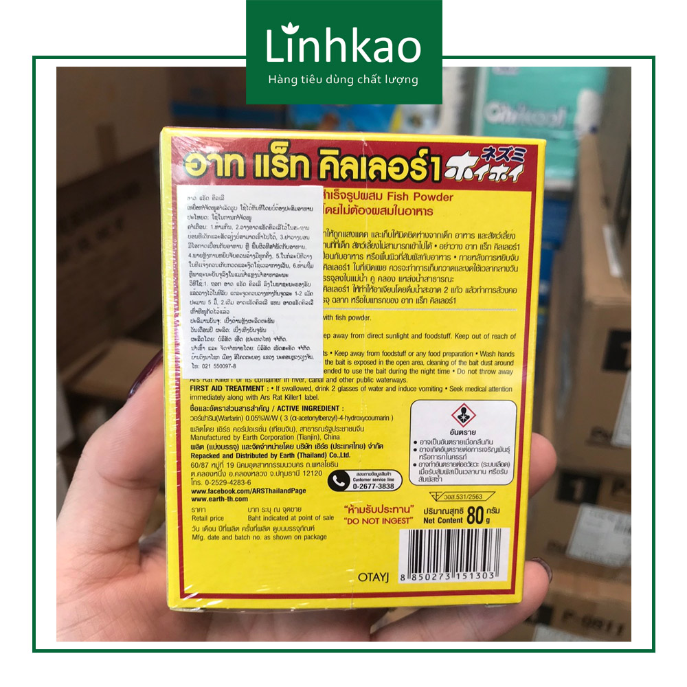 Kẹo tiêu diệt cả đàn chuột - Thái lan