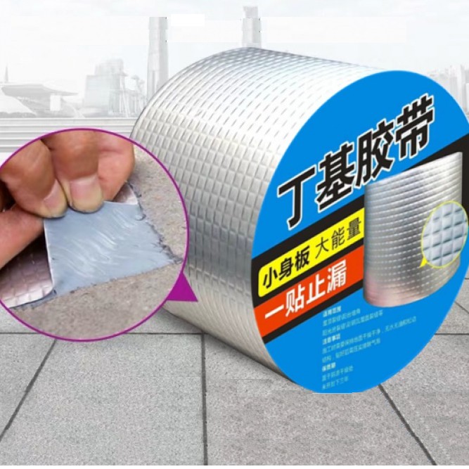 Băng Keo Siêu Dính, Chống Thấm Nhật Bản Gắn Trên Tất Cả Các Bề Mặt Như Gỗ, Kính, Nhựa, Tôn, Sắt, Bê Tông, Gốm Sứ... Băng Keo Dán Chuyên Dụng Chống Thấm Công Nghệ Nhật Bản.