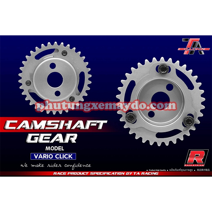 Bánh Cam Tăng Chỉnh Vario Click