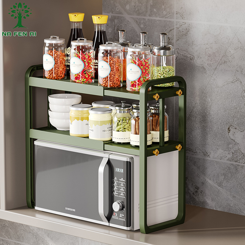 NFA Kitchen storage rack Multi-layer storage rack Microwave oven pot rack POTS and pans Condiment cabinets Layered shelves Cooktop sink