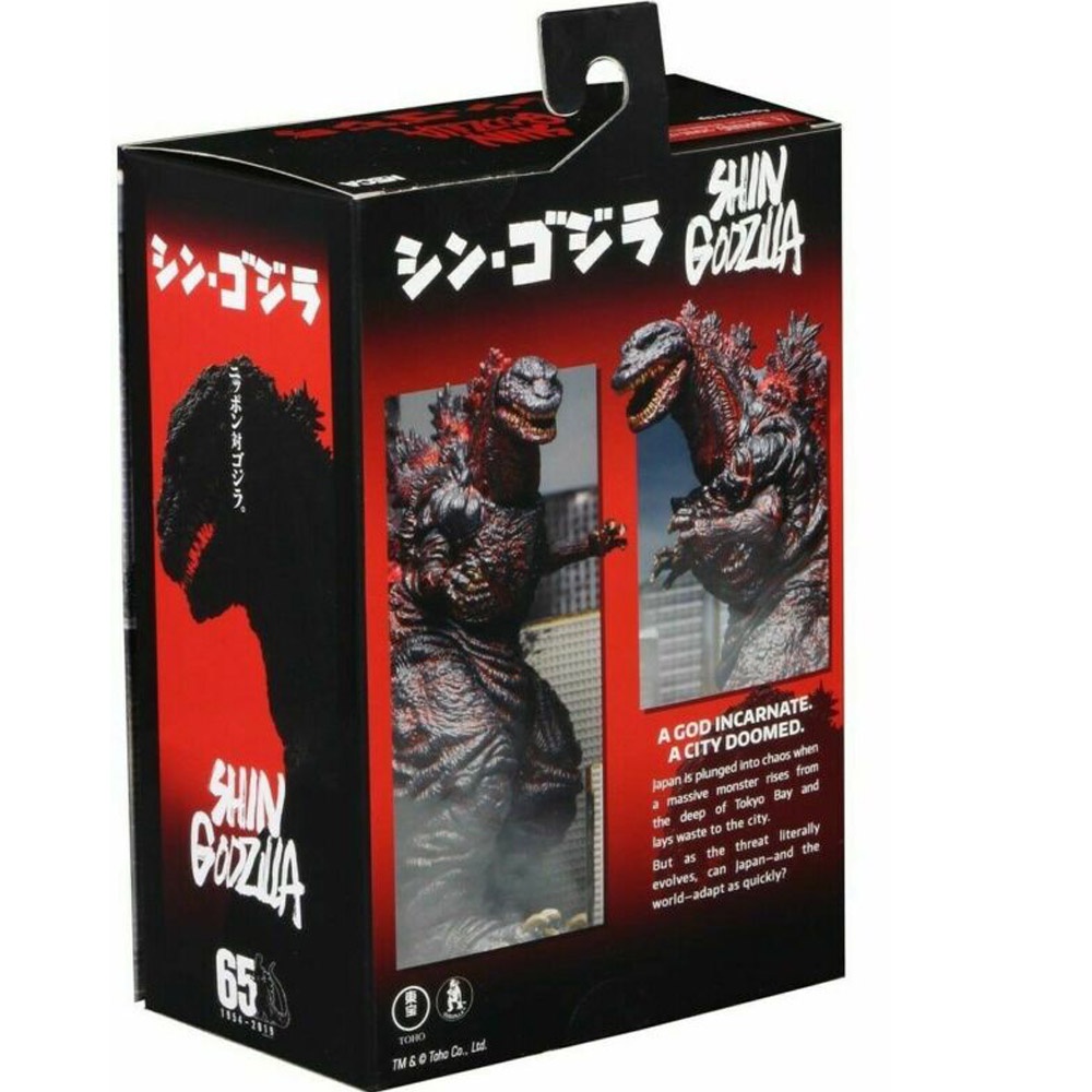 2016 shin red godzilla head to tail 7“ neca movie action figure model toys
