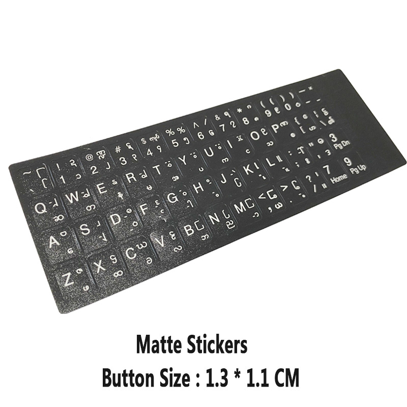 %E3%80%90UrbanNomad%E3%80%91SR%20Myanmar%20Burmese%20Scrub%20Smooth%203%20Kinds%20Keyboard%20Sticker%20Language%20Protective%20Film%20Layout%20Button%20Letter%20for%20PC%20Laptop%20Accessories%20-%20Image%206