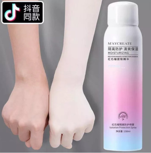 [ XỊT LÀ TRẮNG ] CHAI XỊT CHỐNG NẮNG DƯỠNG TRẮNG DA MAYCREATE