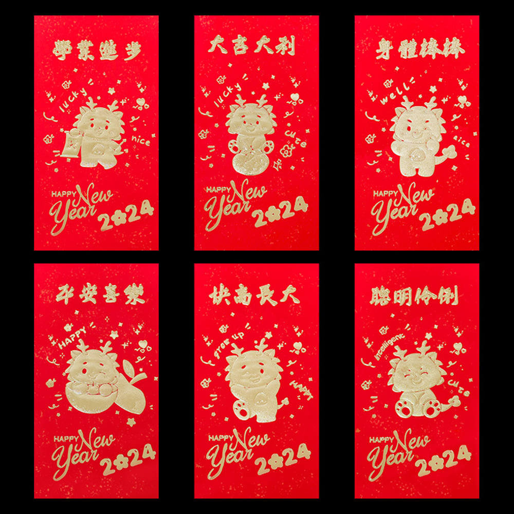 6Pcs/Pack 2024 Chinese New Year Red Envelopes Relief Bronzing Dragon Red Packet Thickened Long Lucky Money Bag Angpao