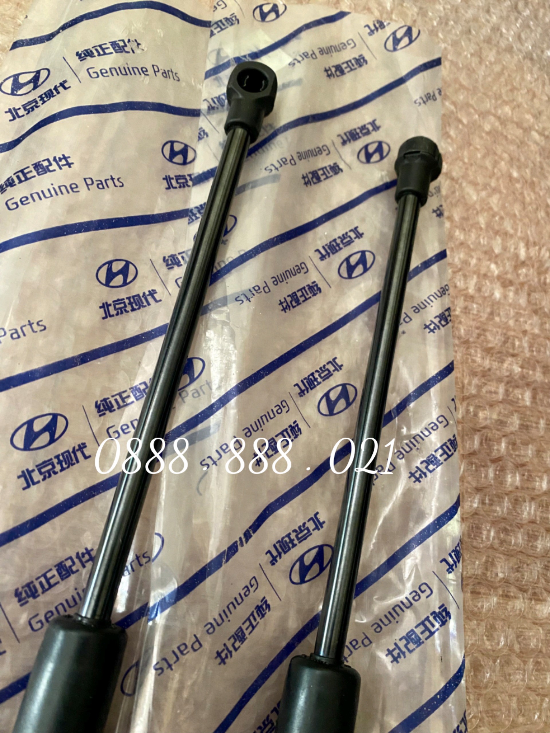 Ty chống cốp sau Matiz 3 , spark m200 ( giá 1 đôi )