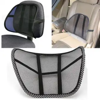 Cool Vent Mesh Back Brace Lumbar Support Office Chair Home Sofa