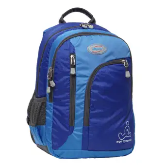 Impact Ergonomic School Bag Primary Educational 1 Junior Middle For Kids Backpack Ipeg 138