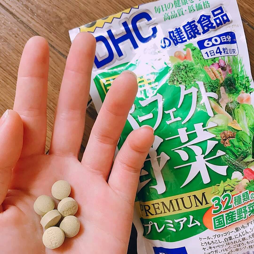 VIÊN UỐNG RAU CỦ DHC NHẬT BẢN (GÓI DÙNG 20 NGÀY)