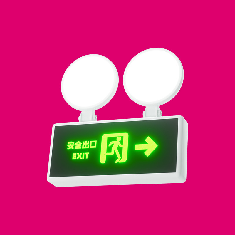 YONUO Fire emergency light LED safety indicator light fire evacuation emergency lighting two-in-one emergency light