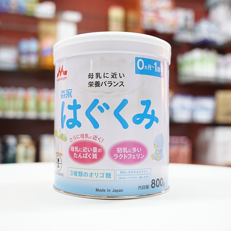Sữa bột Morinaga Nội Địa số 0 (0-12 Tháng) 800g Mới
