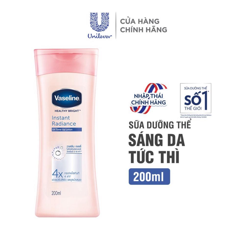 Chính hãng Sữa dưỡng thể Vaseline dưỡng da sáng khỏe mịn màng 200ml