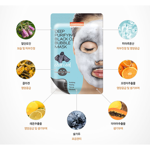 Mặt Nạ Làm Sạch Than Hoạt Tính PUREDERM 20Gr