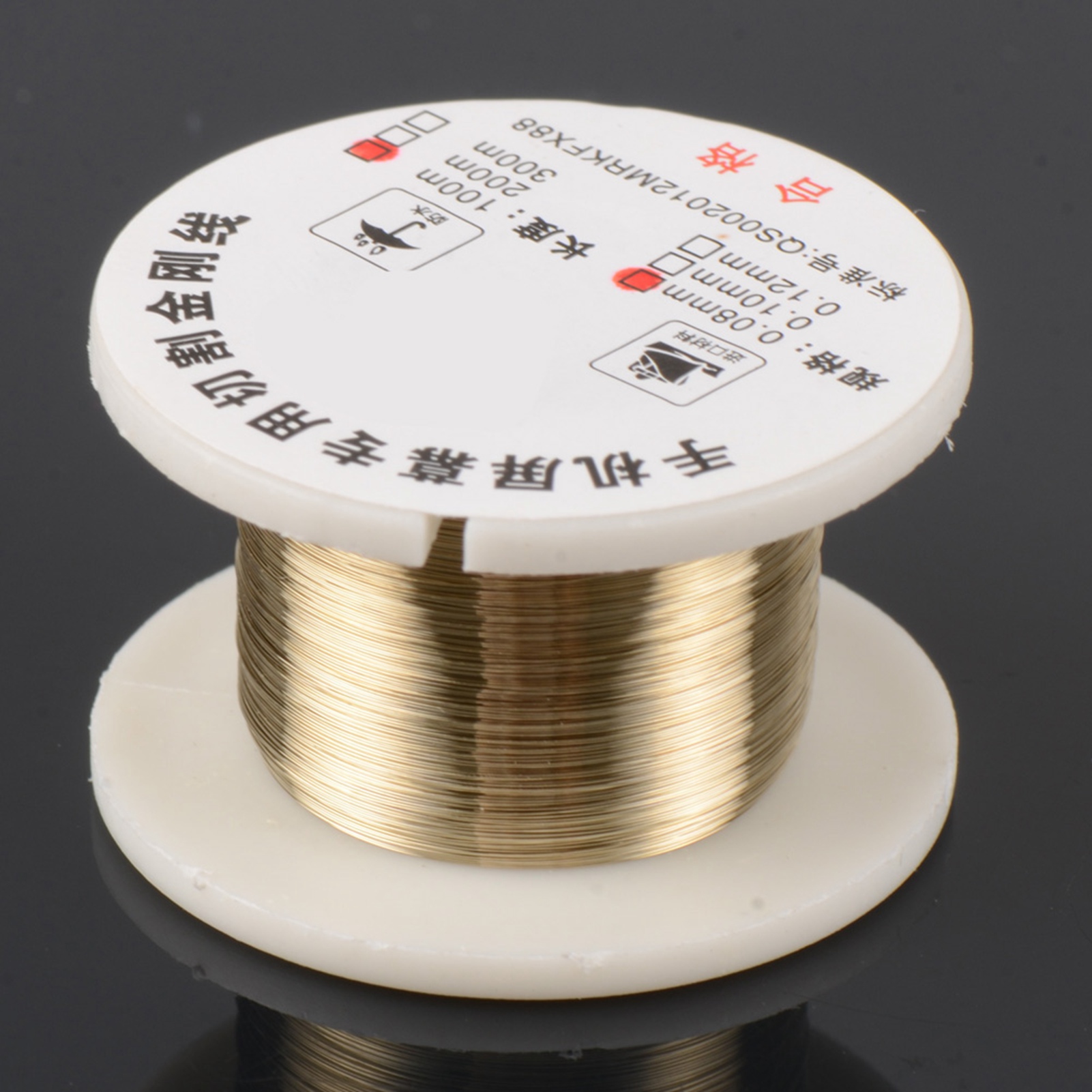 1 Volume 100m 0.08mm Alloy Cutting Wire Molybdenum Wire Separator Tool ...